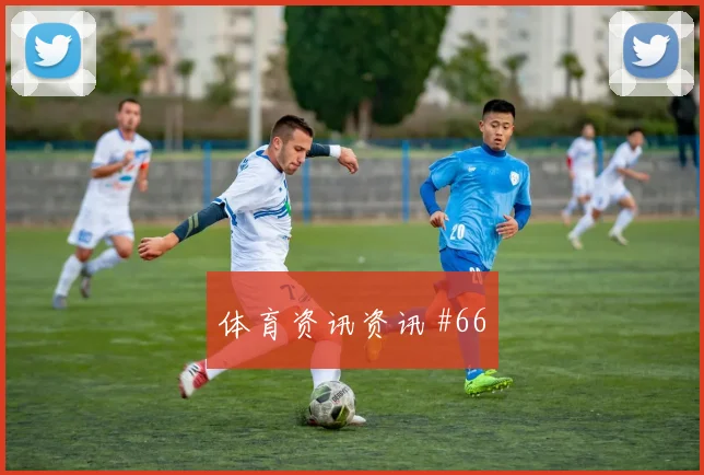 阿尔瓦雷斯拉什福德同场爆发美洲杯全场沸腾
