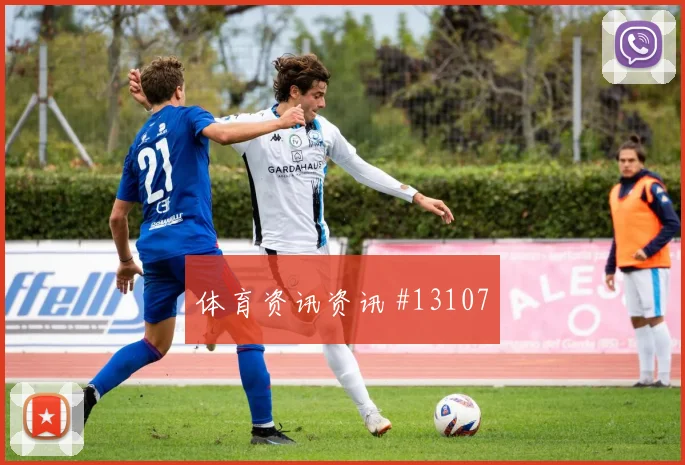 欧斯塔基奥代表加拿大对阵卡塔尔抢点能力预测